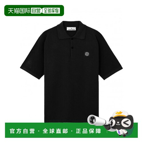 香港直邮STONE ISLAND 男士POLO衫 L1S155100030S00支付后1h可退
