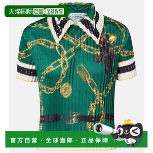 女士 1h可退 艾克妮 Studios 印花褶裥上衣 香港直邮Acne