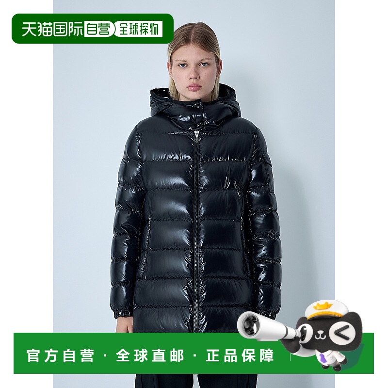 1h可退 香港直邮Moncler 盟可睐 女士 Courcelles 长款羽绒大衣 1