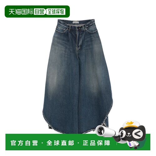 香港直邮Balenciaga 巴黎世家 女士 TULIPE 牛仔裤 872218TRW61