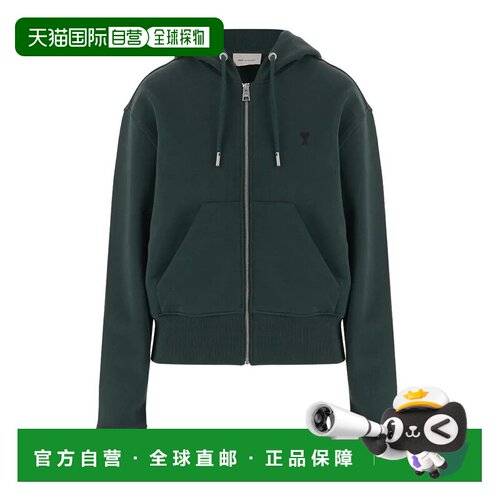 1h可退 欧洲直邮Ami Paris 女士针织衫 FSW801730A258 AW2026 绿
