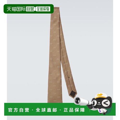 香港直邮Gucci古驰男士领带/领结 支付后1h可退