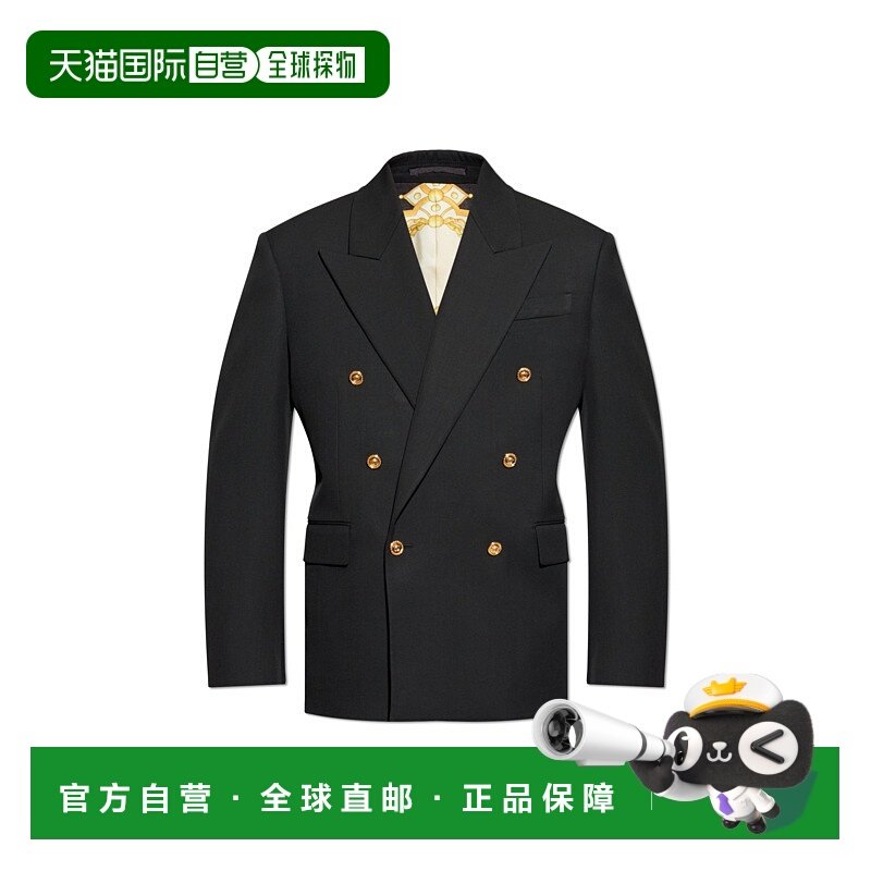 1h可退 欧洲直邮versace 男士 休闲西装西服