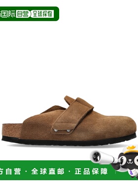 1h可退 香港直邮Birkenstock Loma 麂皮拖鞋 1032067