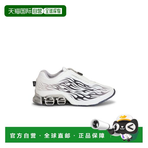 香港直邮Adidas/Hellstar Megaride S2男士运动鞋 【付后1h可退】