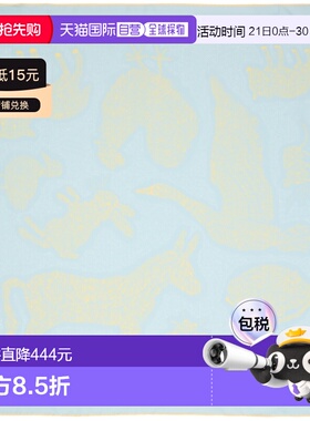 1h可退 香港直邮Jacquemus 男士 蓝色 Le Paysan 方巾 25HACU0082