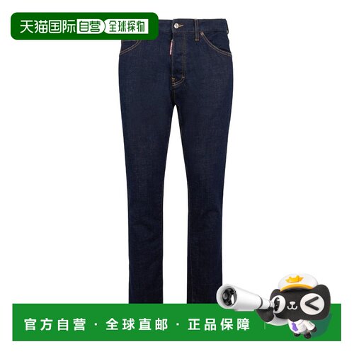 欧洲直邮dsquared2 男士 牛仔裤