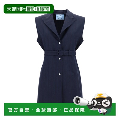 1h可退 香港直邮PRADA 女士西服 P567OH14XISOOOF0124 SS2025 蓝