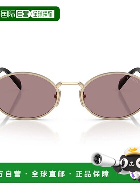 1h可退 香港直邮Prada 普拉达 女士 全框太阳镜 PR65ZS metal金属