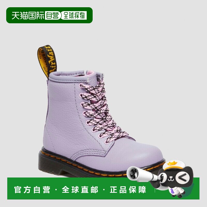 欧洲直邮DrMartens马丁大夫 1460儿童紫色Virginia皮革系带靴