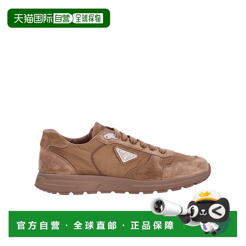 1h可退 欧洲直邮prada 男士 时尚休闲鞋运动鞋男鞋