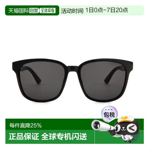 GUCCI古驰GG0637SK-001墨镜太阳镜配饰