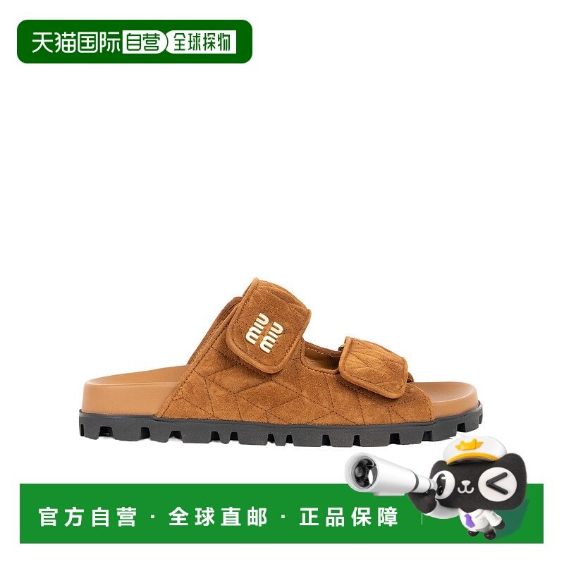香港直邮Miu Miu Matelasse拖鞋 5XX640M2V
