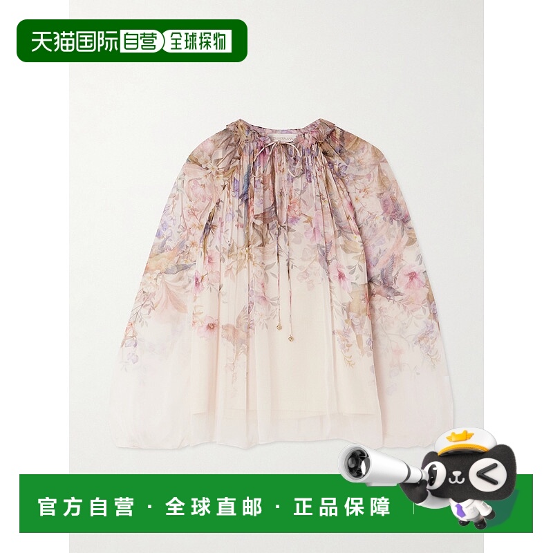 香港直邮ZIMMERMANN 女士 Rebellion 飄逸襯衫 0991TC261C