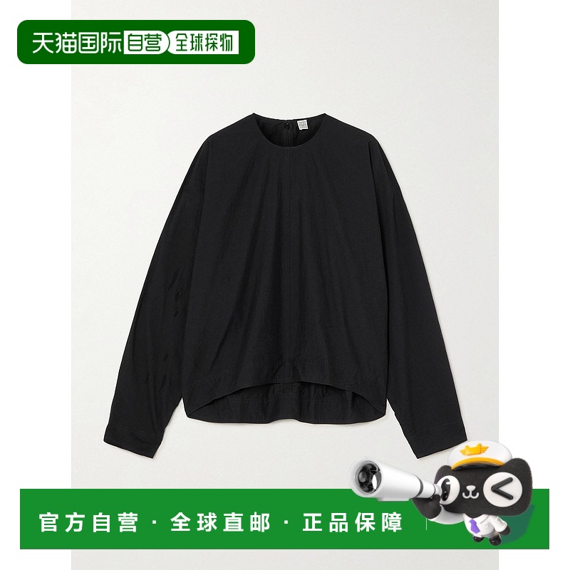 1h可退 香港直邮TOTÊME 女士 圆领长袖上衣 252WRT0431FB0374