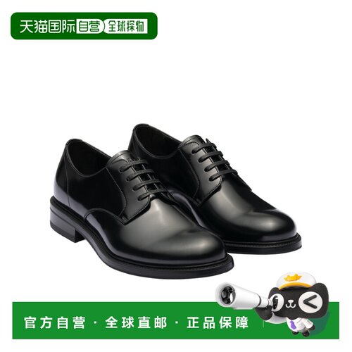 香港直邮PRADA 男士商务正装鞋 2EB198055FX000F0【付后1h可退】