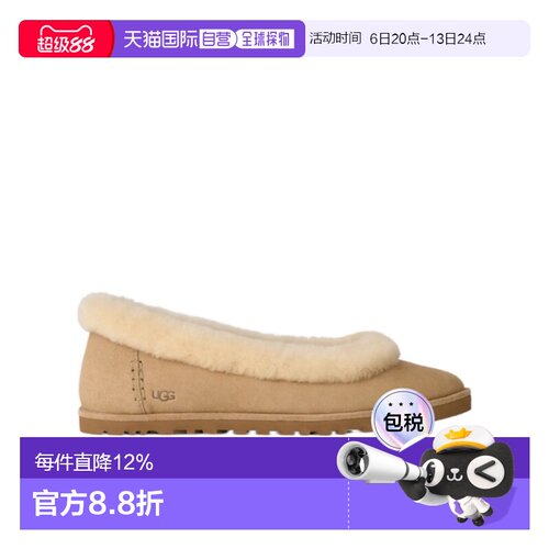 1h可退 香港直邮UGG Zora芭蕾平底鞋 1178111皮鞋一脚蹬