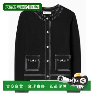 托里 Burch 伯奇 女士 1775 1h可退 明線縫製開襟衫 香港直邮Tory