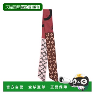 1h可退 香港直邮Celine 思琳 女士 標誌印花圍巾 AA0A62W99