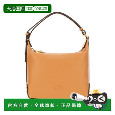 香港直邮TOD'S 托德斯 女士 BORSE A MANO 手提包 XBWGMTE0100UTC