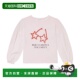 星星印花上衣童装 1h可退 女童 Glasses 香港直邮bobo choses