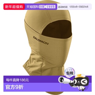 自营欧洲直邮SALOMON 橄榄绿涤纶混纺男女通用萨洛蒙巴拉克拉法帽