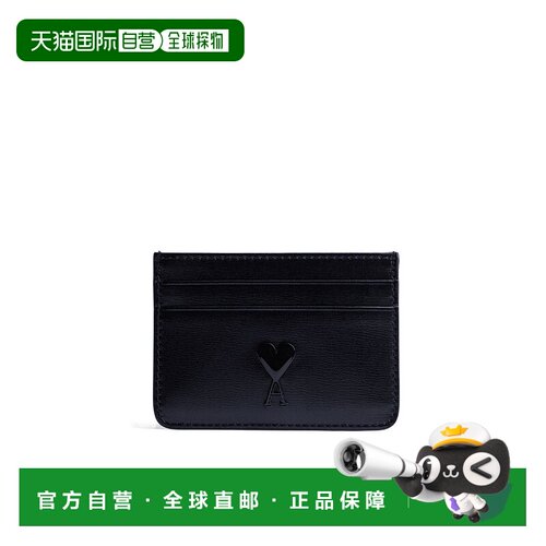 香港直邮Ami Paris 徽标卡包 USL013830.