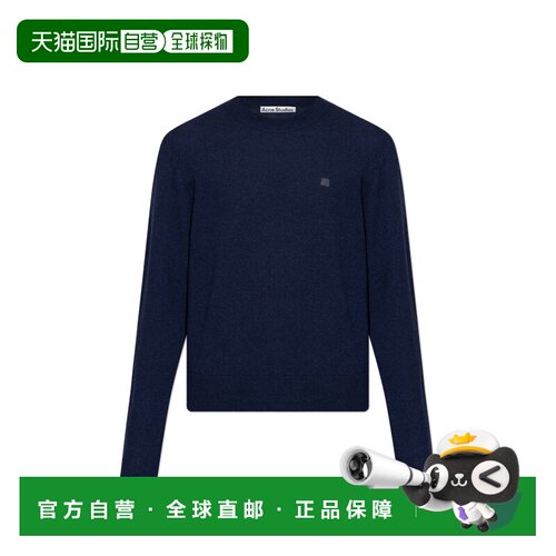 欧洲直邮acne studios 男士 毛衣针织衫