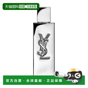 欧洲直邮YSL圣罗兰MYSLF 生而不羁 L'ABSOLU 香精Parfum 60ml正品
