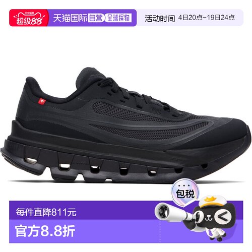香港直邮On 女士 黑色 Cloudflow 5 AD 运动鞋 3WF30440761