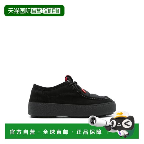 1h可退 香港直邮moon boot 月亮靴 男士 MTRACK 低帮靴子 80D2440