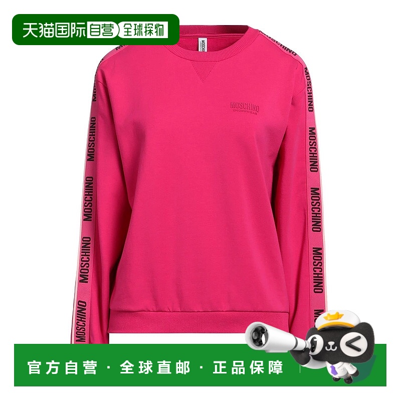 香港直邮Moschino 莫斯奇诺 女士 睡衣 pink粉色 舒适时尚