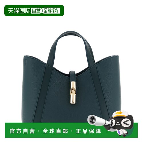 香港直邮FURLA 女士手提包 WB01789BX33534907S AW2026 绿色