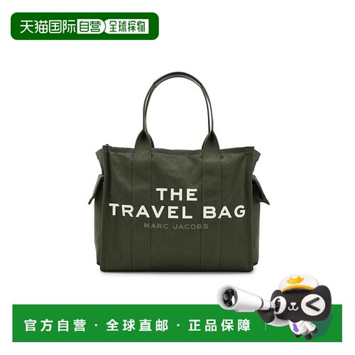 1h可退 美国直邮MarcJacobs马克 雅可布女士托特包