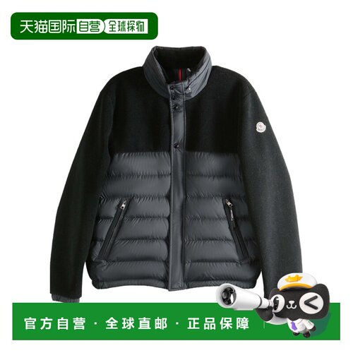 香港直邮Moncler Mistral Teddy 短款羽绒服 L109【付后1h可退】