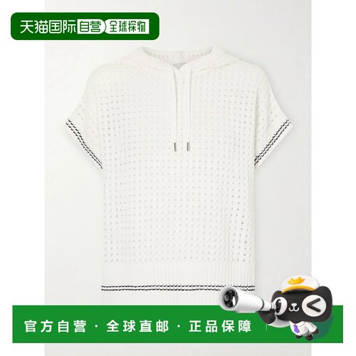 VARLEY 女士 Vittoria 连帽洞洞针织毛衣针织衫 V【付后1h可退】