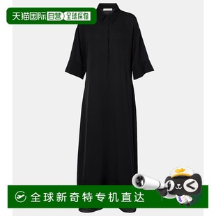 真丝衬衫 女士 Eveline 连衣裙 式 香港直邮The 1小时内可退 Row