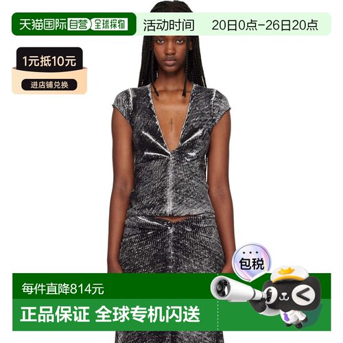 香港直邮Diesel 迪赛 女士 灰色 M-Lilou T恤 A215380IKCL