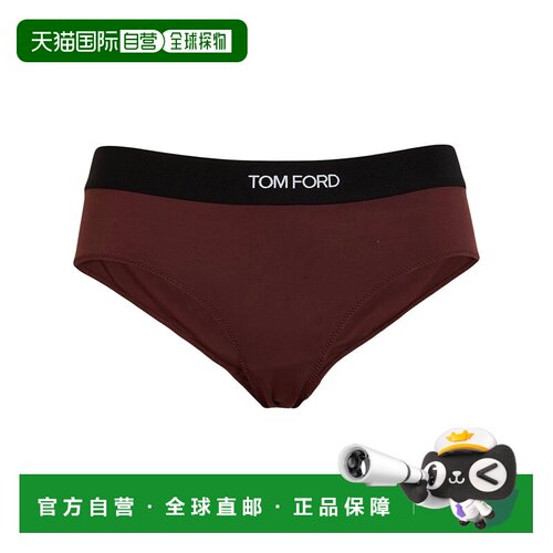 1h可退 香港直邮Tom Ford 汤姆 福特 女士 内裤 brown棕色 舒适时