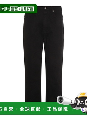1h可退 香港直邮MAISON KITSUNE 男士 直筒牛仔褲 PM01109WD4018
