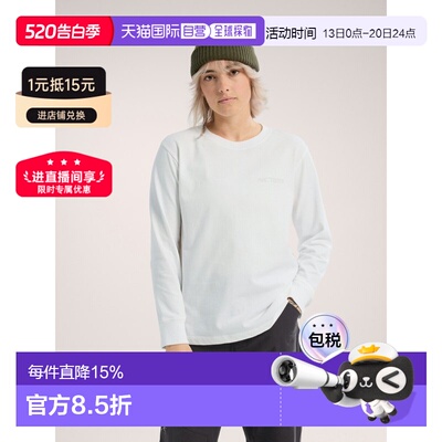 欧洲直邮arc'teryx始祖鸟 Kragg女士长袖攀岩纯棉T恤透气新款户外