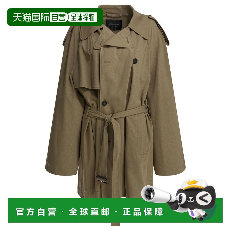 欧洲直邮balenciaga 女士 外套,女装/女士精品,短外套,淘宝优惠券,粉丝福利购,淘宝优惠卷