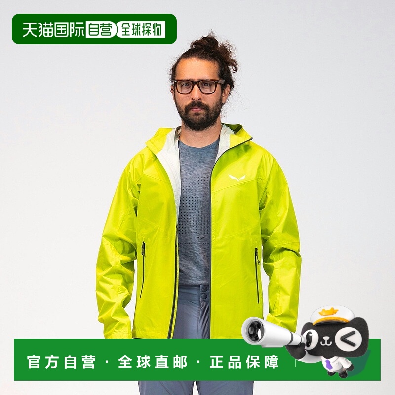 自营欧洲直邮Salewa沙乐华 Pilon Powertex 男士夹克