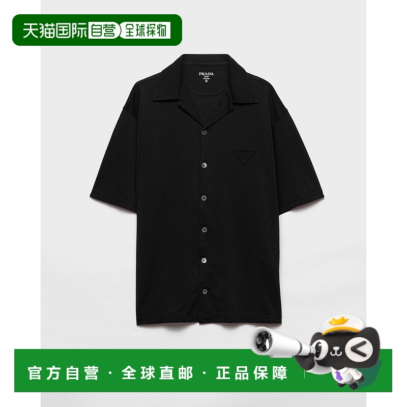 自营欧洲直邮Prada普拉达 男士黑色棉保龄球领短袖衬衫