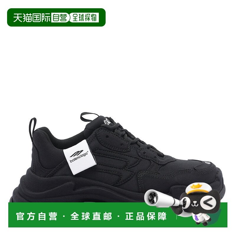 欧洲直邮balenciaga 男士 运动鞋男鞋,运动鞋new,其它运动鞋,淘宝优惠券,粉丝福利购,淘宝优惠卷