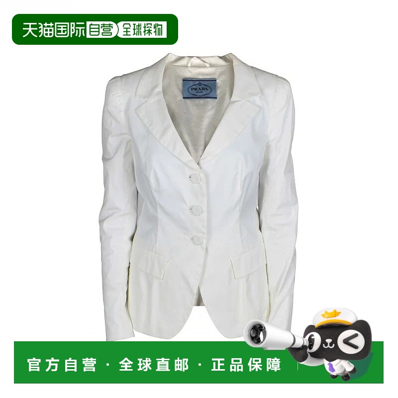 1h可退 欧洲直邮【特惠3.5折】PRADA 普拉达 25秋冬  P5889BIANCO