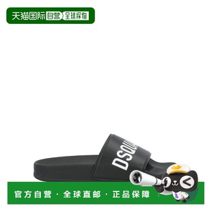 1h可退 香港直邮Dsquared2 二次方 男童 Slides 便鞋童鞋