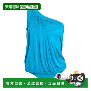 品高 舒适时尚 女士 green绿色 连体衣 香港直邮Pinko