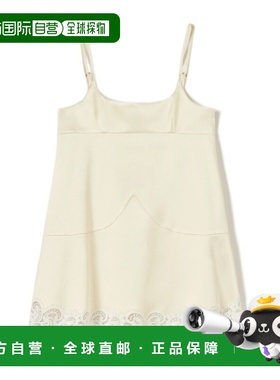 1h可退 香港直邮Stella McCartney 蕾丝边缎面迷你连衣裙 6A06513