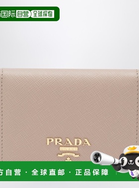 1h可退 香港直邮Prada 普拉达 女士 小号粉红小牛皮钱包 1MV204QW